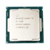 Procesor Intel Core i5-7400 4 jezgra do 3.50 GHz LGA1151